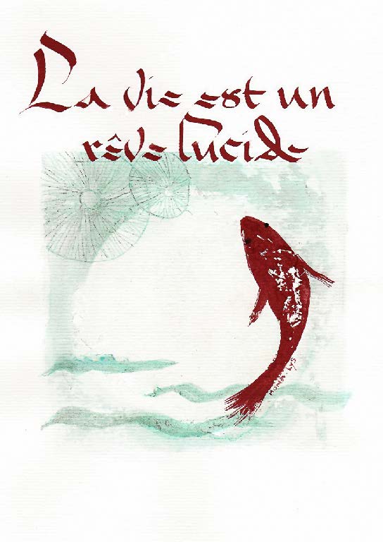 cours-de calligraphie-latine-l-inspire-et-le-geste-valence-drome (6)